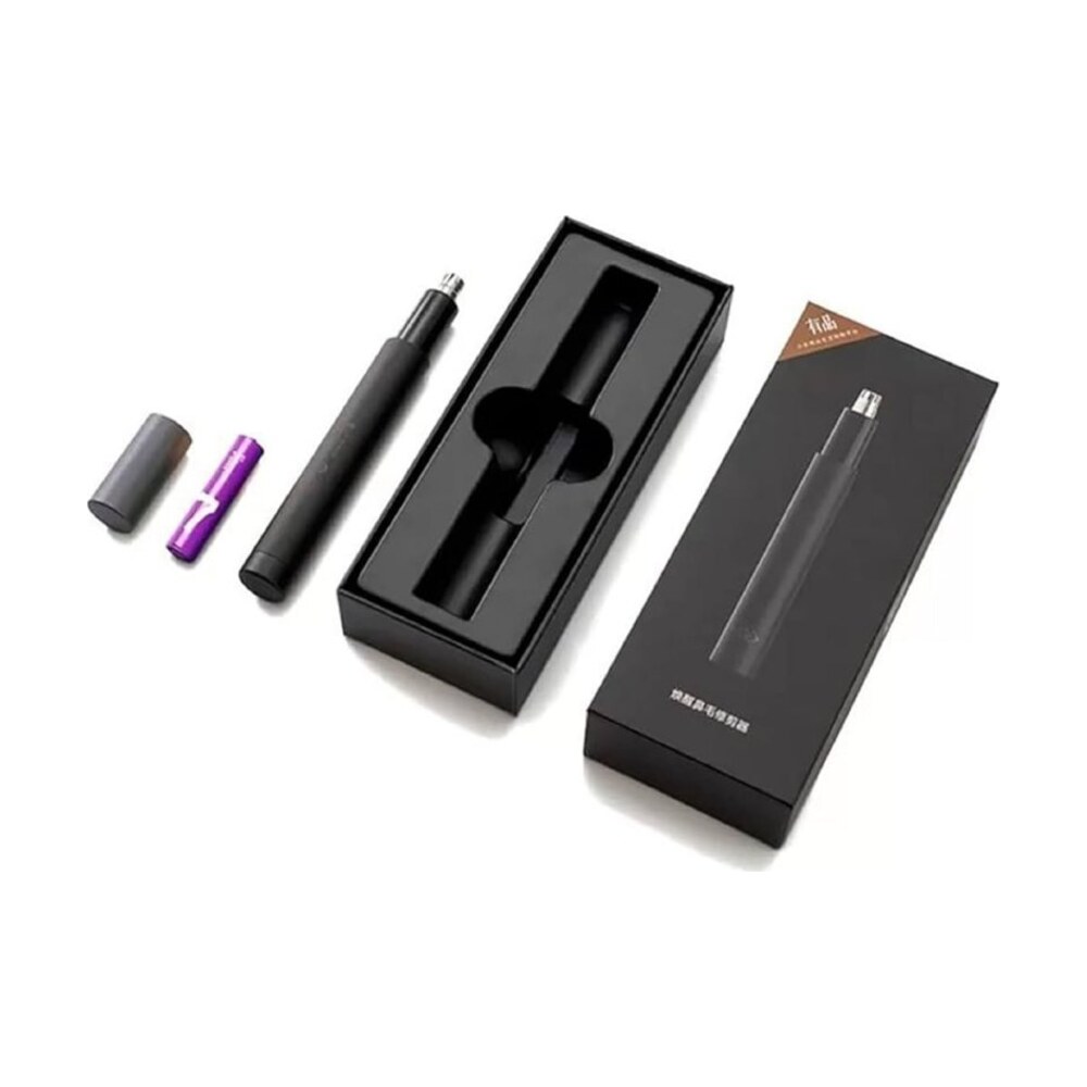 Электрический триммер для носа Hua Mini Nose Hair Trimmer Чёрный